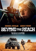 Beyond the Reach